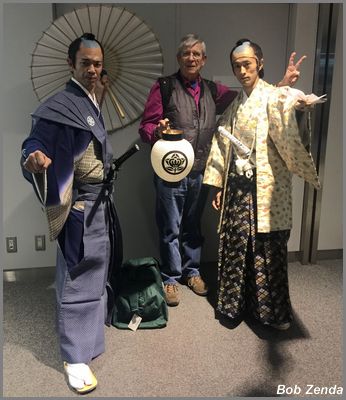 My friends at Narita Airport
